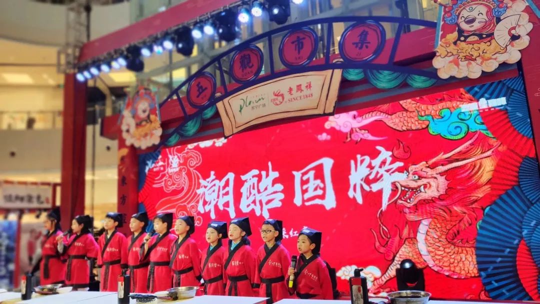 苏宁广场最新消息官方,苏宁国庆广场最新消息