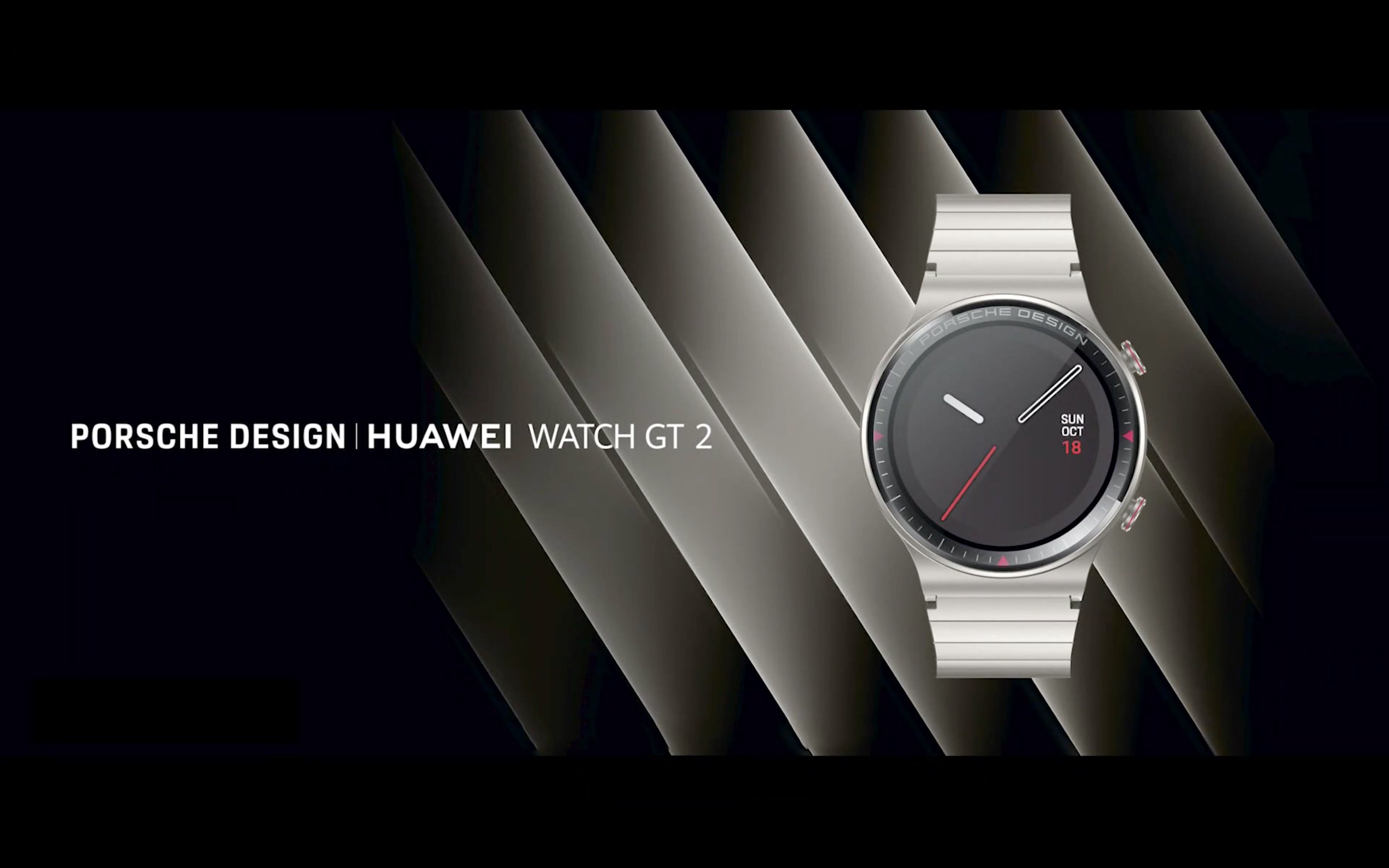 华为所有产品的发布会主题,华为发布会新品曝光共7款产品