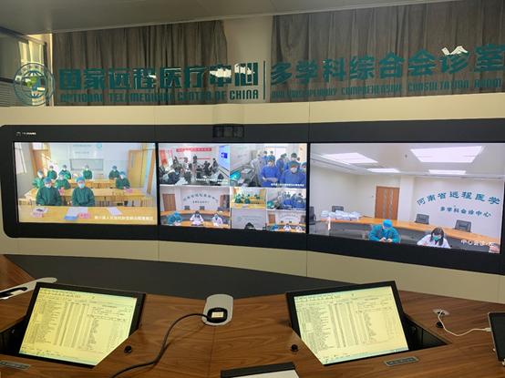 医疗机构远程医疗服务,国家远程医院综合服务平台