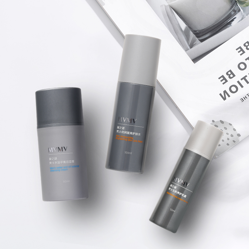 好用的水乳推荐男士水乳套装,男士水乳推荐去油