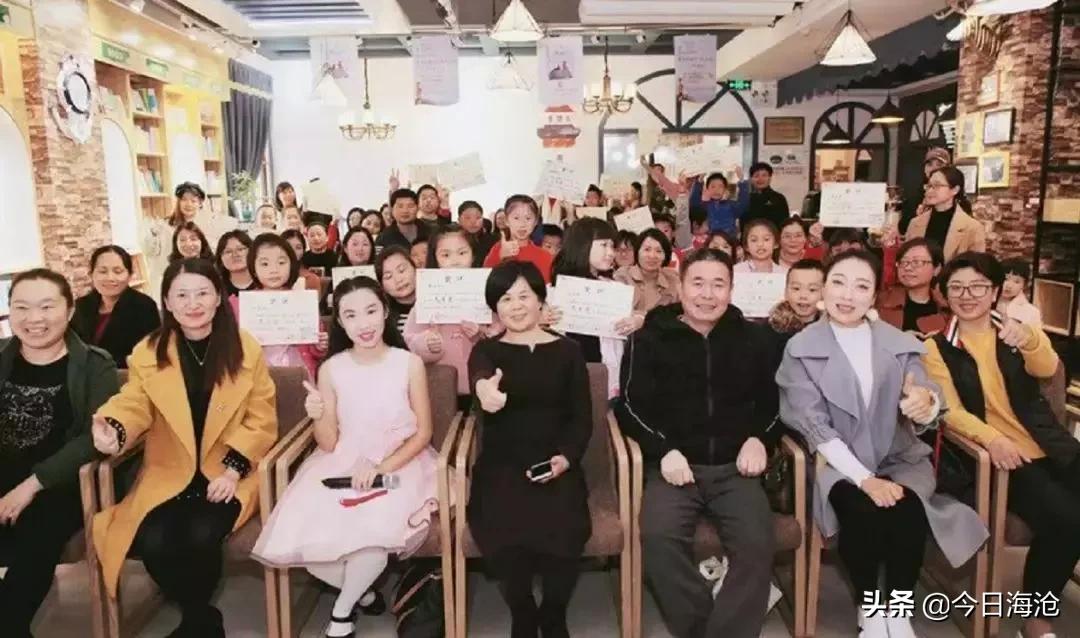 必须赞!用无声文字温暖海沧的阳光天使,刚荣获省道德模范!