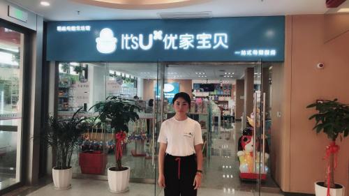 吴春燕苏州,苏州吴春燕