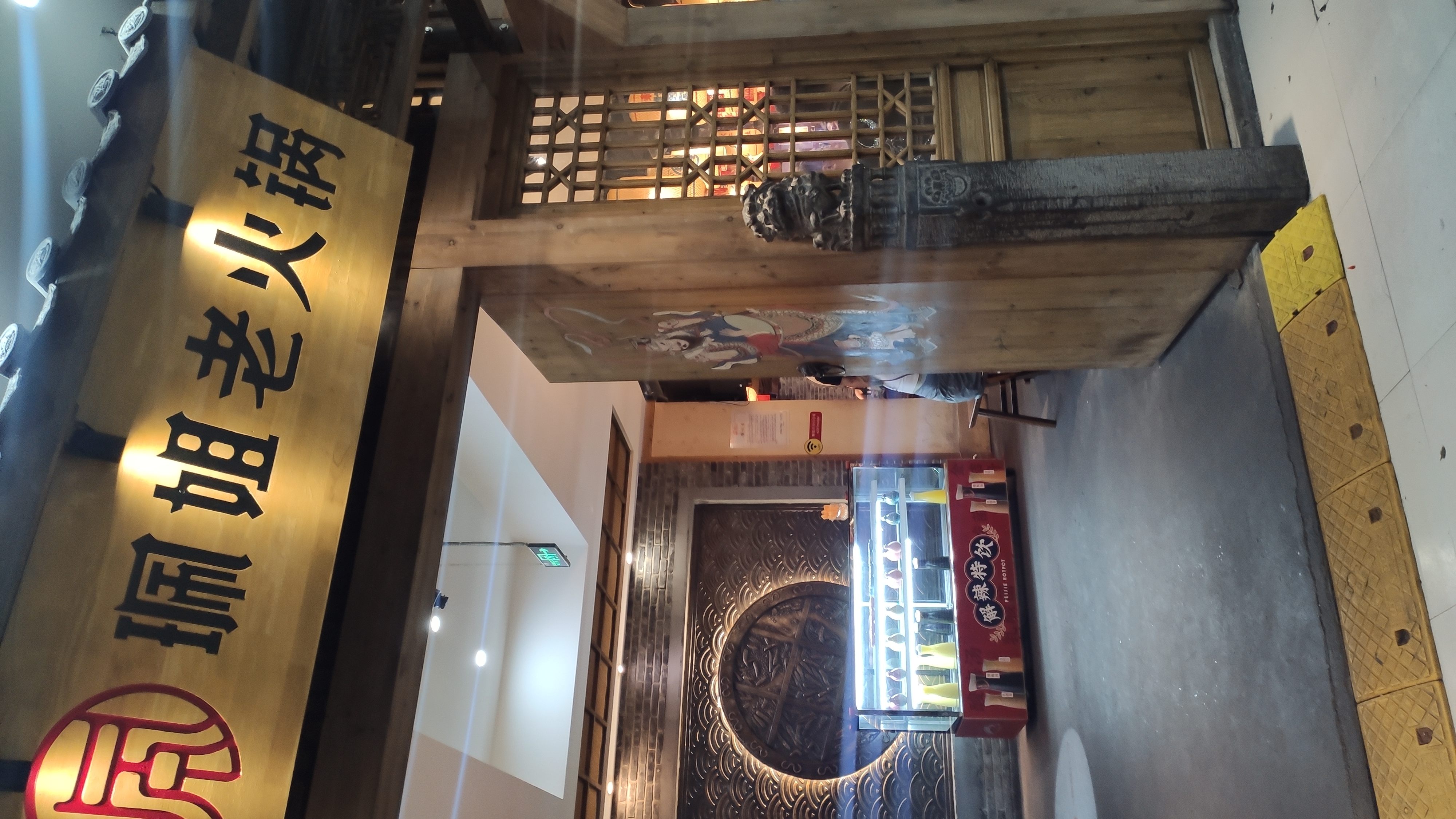 山城重庆的夜别样的美,重庆四天三夜