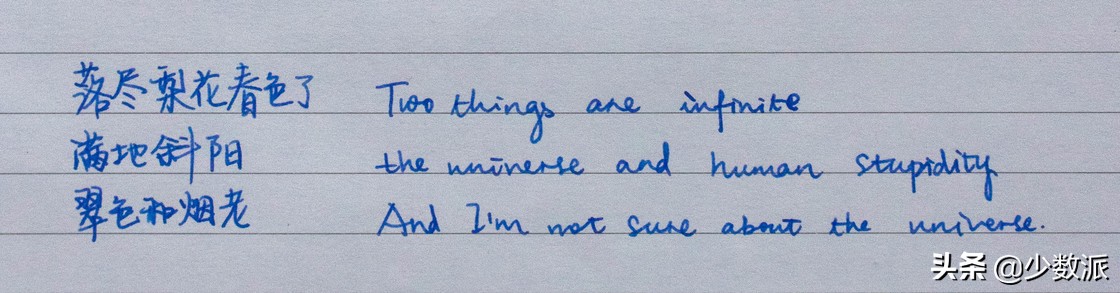 好看又不贵的高颜值钢笔,一支好钢笔能用一辈子