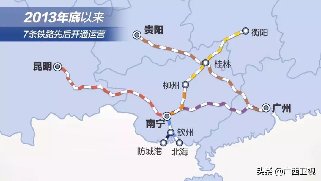 广西人“膨胀”了：河池很快要通高铁！南宁人要打“动的”去机场