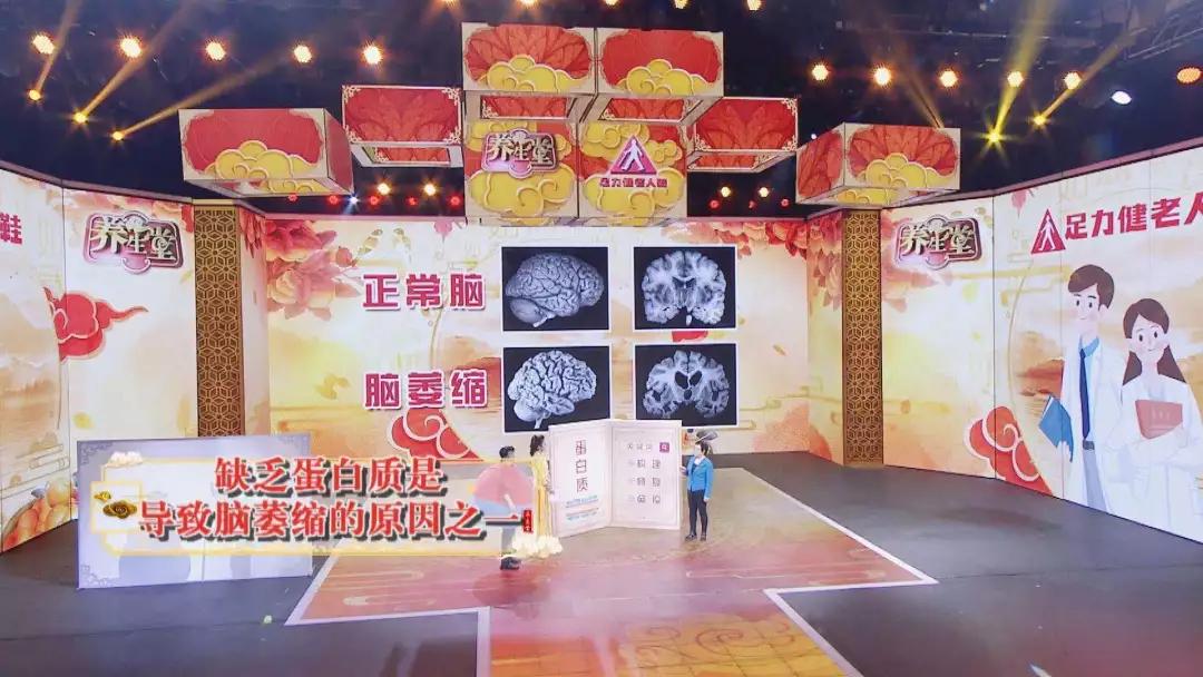 哪些人群需要特别注意补充蛋白质,蛋白质吃多了需要补充什么