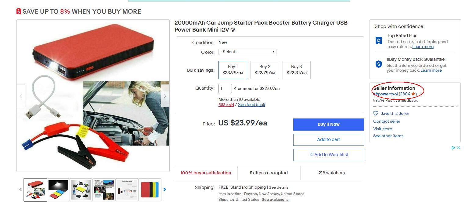 外贸新人外贸指南,外贸干货找客户方式汇总