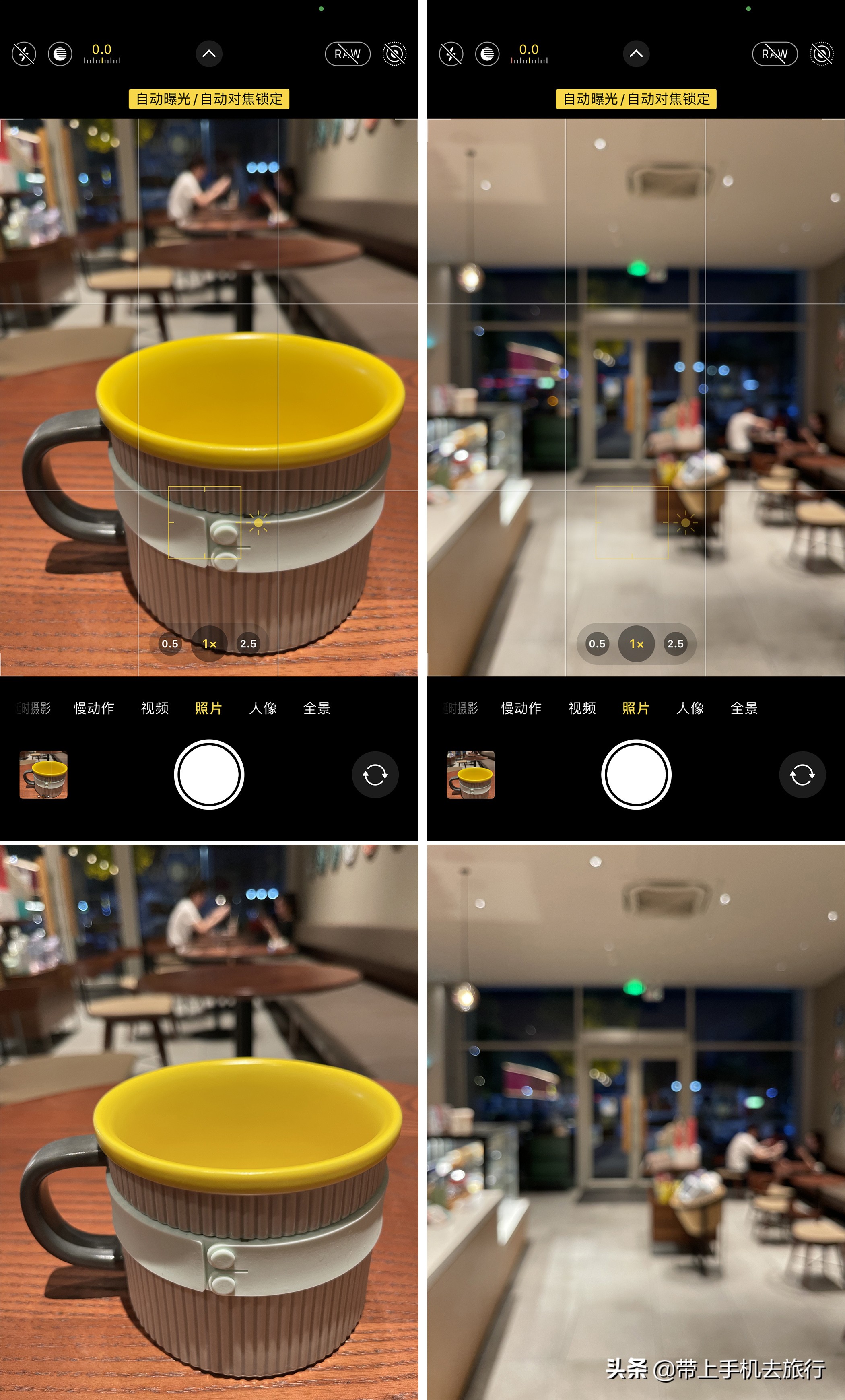 iphone普通照片怎么改成人像模式,iphone拍照原图功能