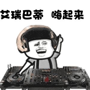 天津口袋屋活力空间,天津口袋屋儿童活力空间