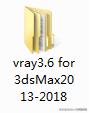 3dmax2018vray3.6安装,vray5.3安装教程
