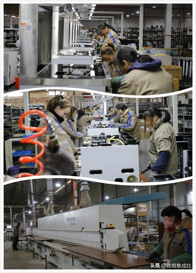 优格集成灶视频,优格集成灶第一代产品