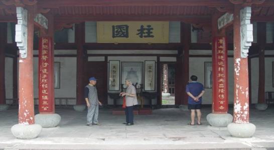 死谥文正：不让皇帝“娶媳妇”，状元宰相谢侃侃有什么“超能力”