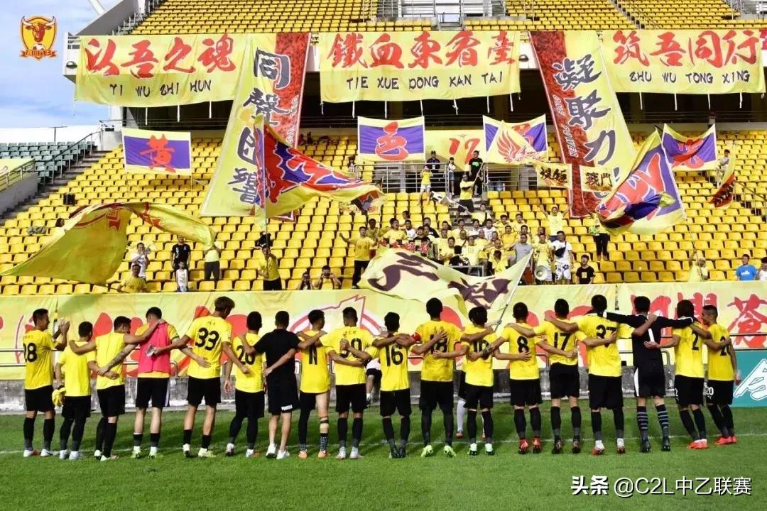 中乙联赛logo,中乙队徽