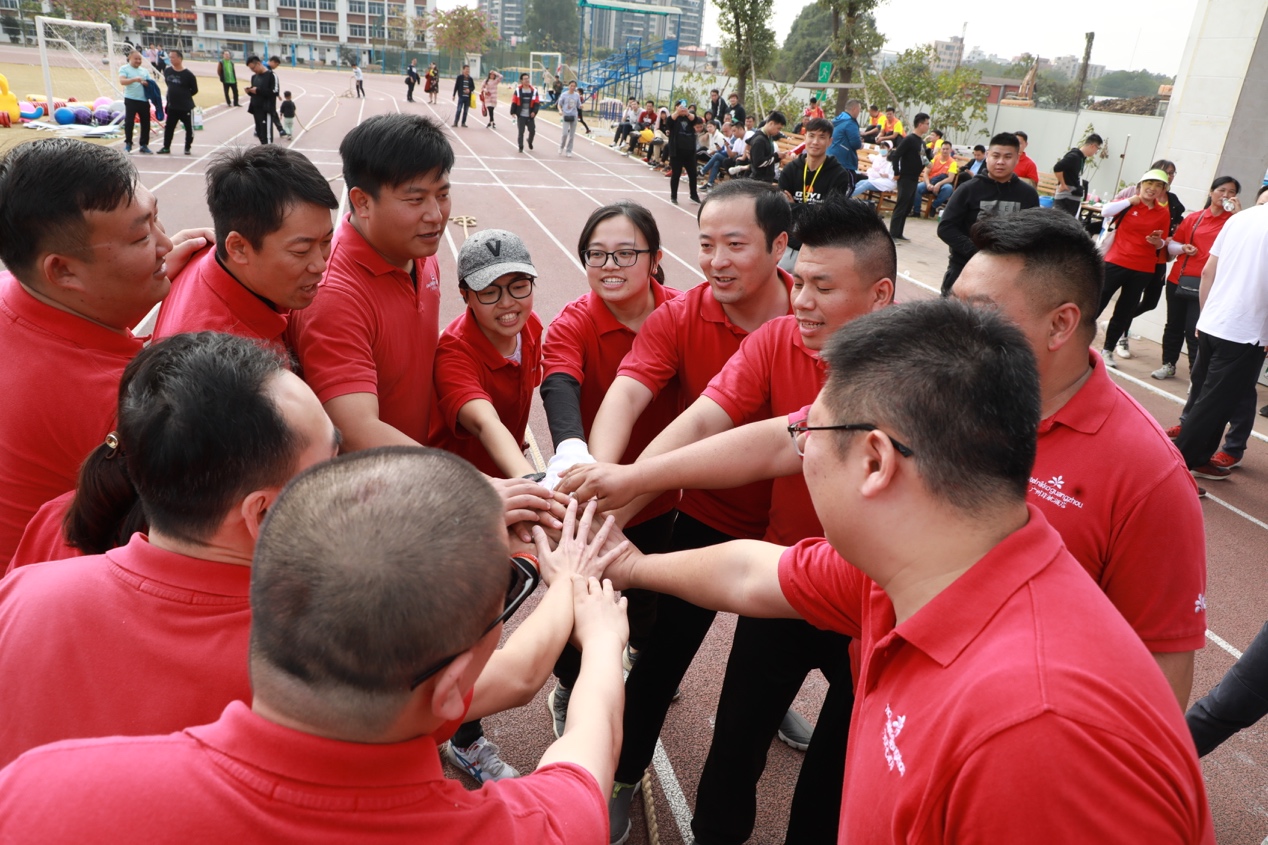 广州天河体育活动,趣味运动会引领全民健身新高潮