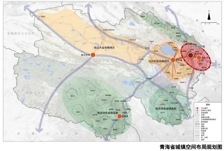 青海省共有十三个机场,青海三大城市群