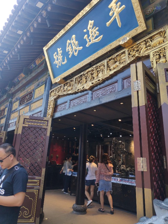 平遥古城，中国现存最完整的古代县城，世界文化遗产，来了不想走