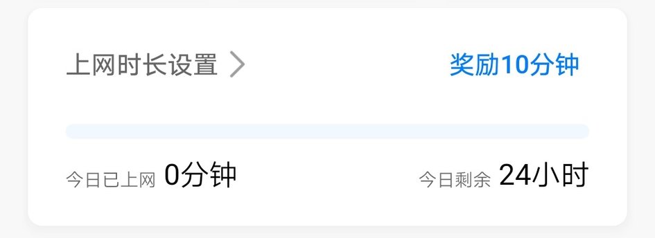 华为路由器a2和ax3pro组网,华为a2路由器是三频合一的路由器