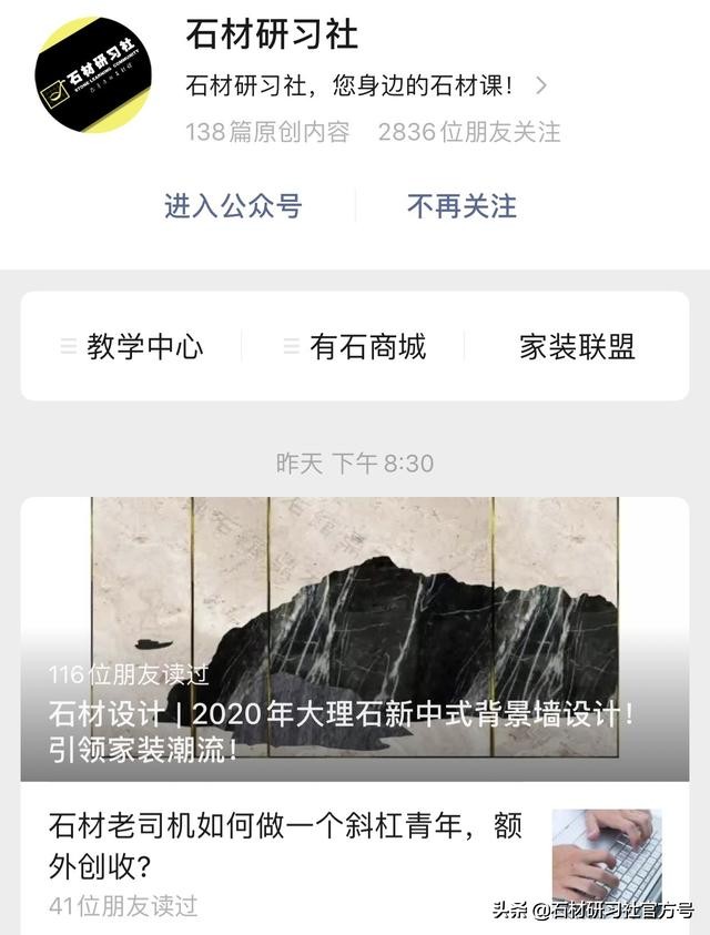 白色大理石怎么搭配地砖,大理石白色台面如何翻新