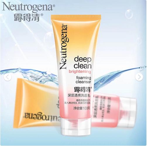 全球最好用十款洗面奶排名榜,六款公认最好的洗面奶品牌