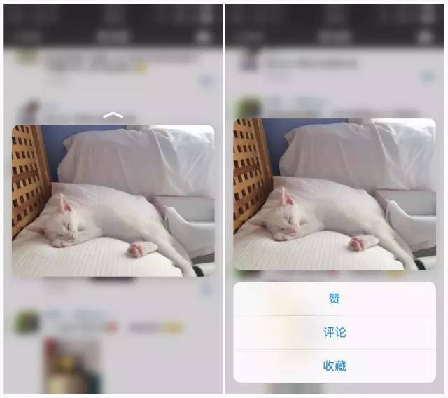 微信新版苹果系统和安卓不一样,ios版微信比安卓版大很多