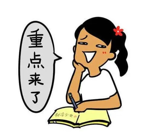 男生用什么洗面奶好控油祛痘美白,男生洗面奶推荐排行榜2021