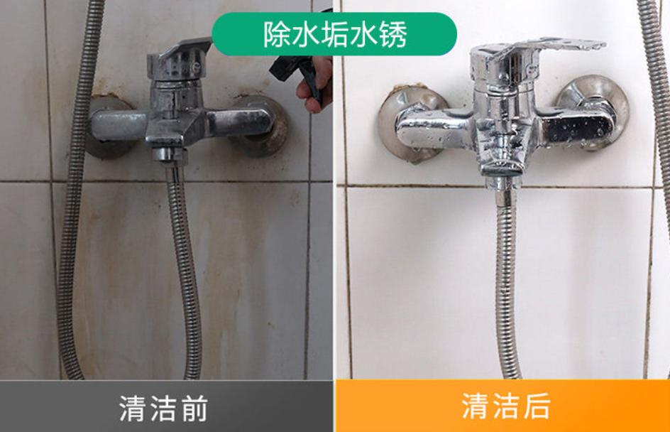 一个家最好的状态是干净,家里干净整洁是最好的风水