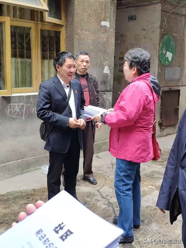 党史学习和税收业务工作融合,学党史税史深化税收征管改革心得