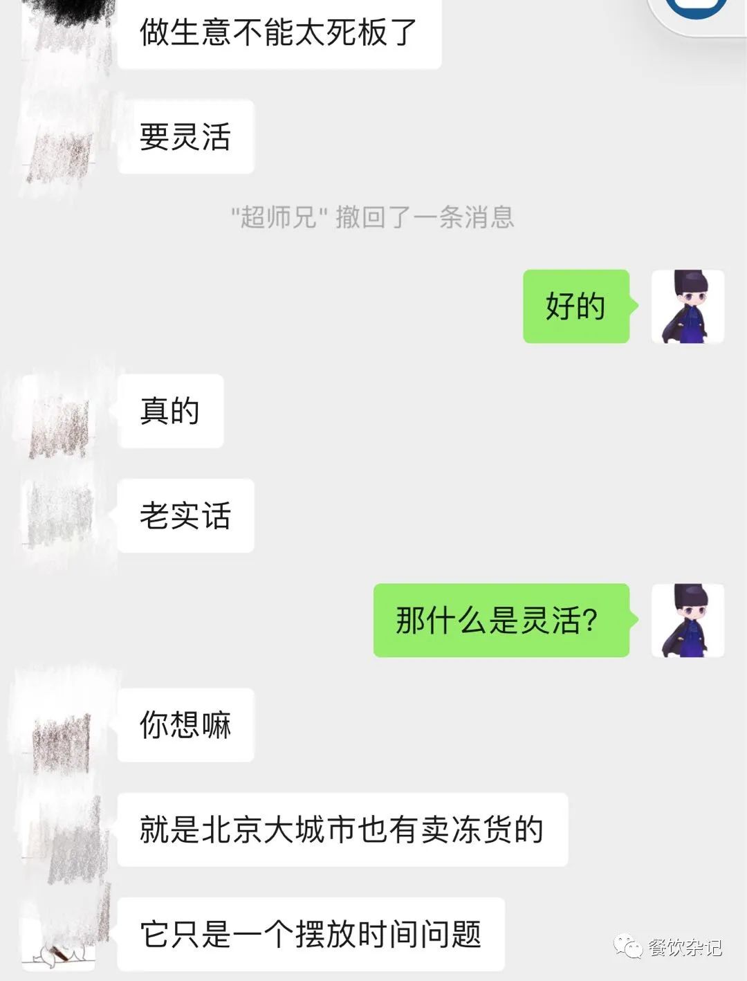 三十岁的生日感悟名言,三十岁生日感悟