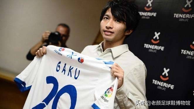 西班牙人武磊联名卡尔美训练服,武磊将身披西班牙人7号球衣