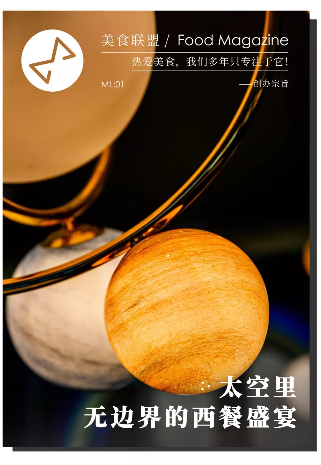 全昆明最正宗的新西兰美食，1对18岁小情侣一个星期要去吃3次