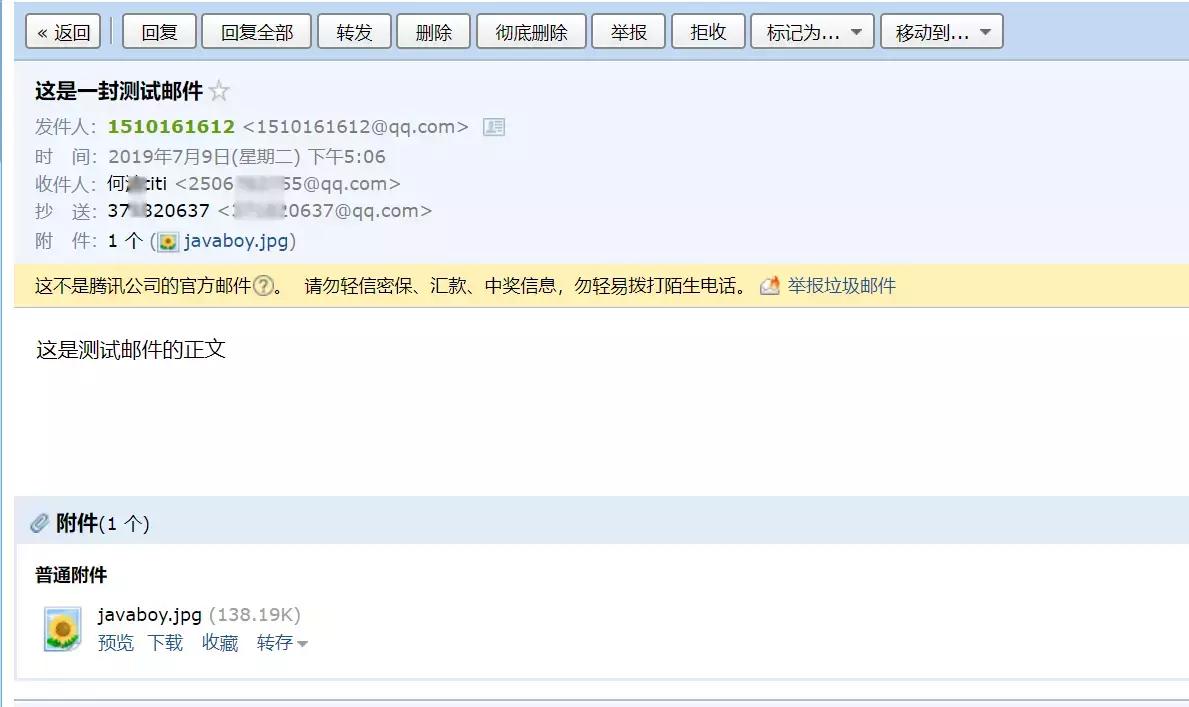 springboot配置文件加载顺序,springboot高并发解决方案