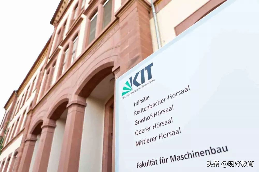 德国最好的大学在世界排名第几,德国哪个学校最好毕业