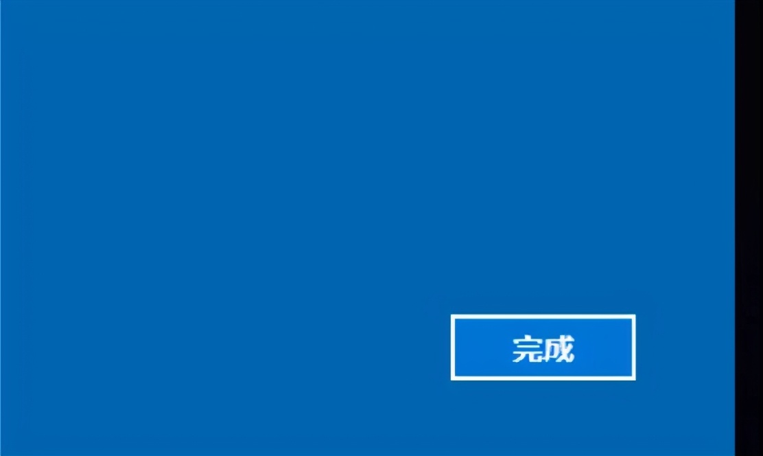 win10休眠密码设置在哪里,win10图片密码怎么设置