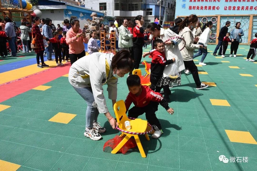 石楼县星星幼儿园举办2021年“萌娃运动展英姿星星向*党**梦飞扬”春季运动会