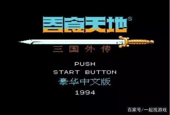 电竞产业投资策略,电竞行业趋势图分析