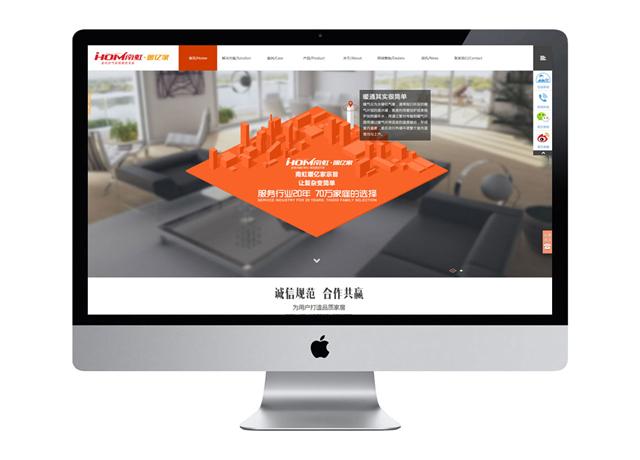 一品威客精准服务孵化,一品威客云端服务平台