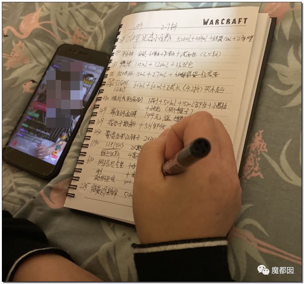 宜兴人没点奥数功底，都不配过“双十一”了……网友：我太难了