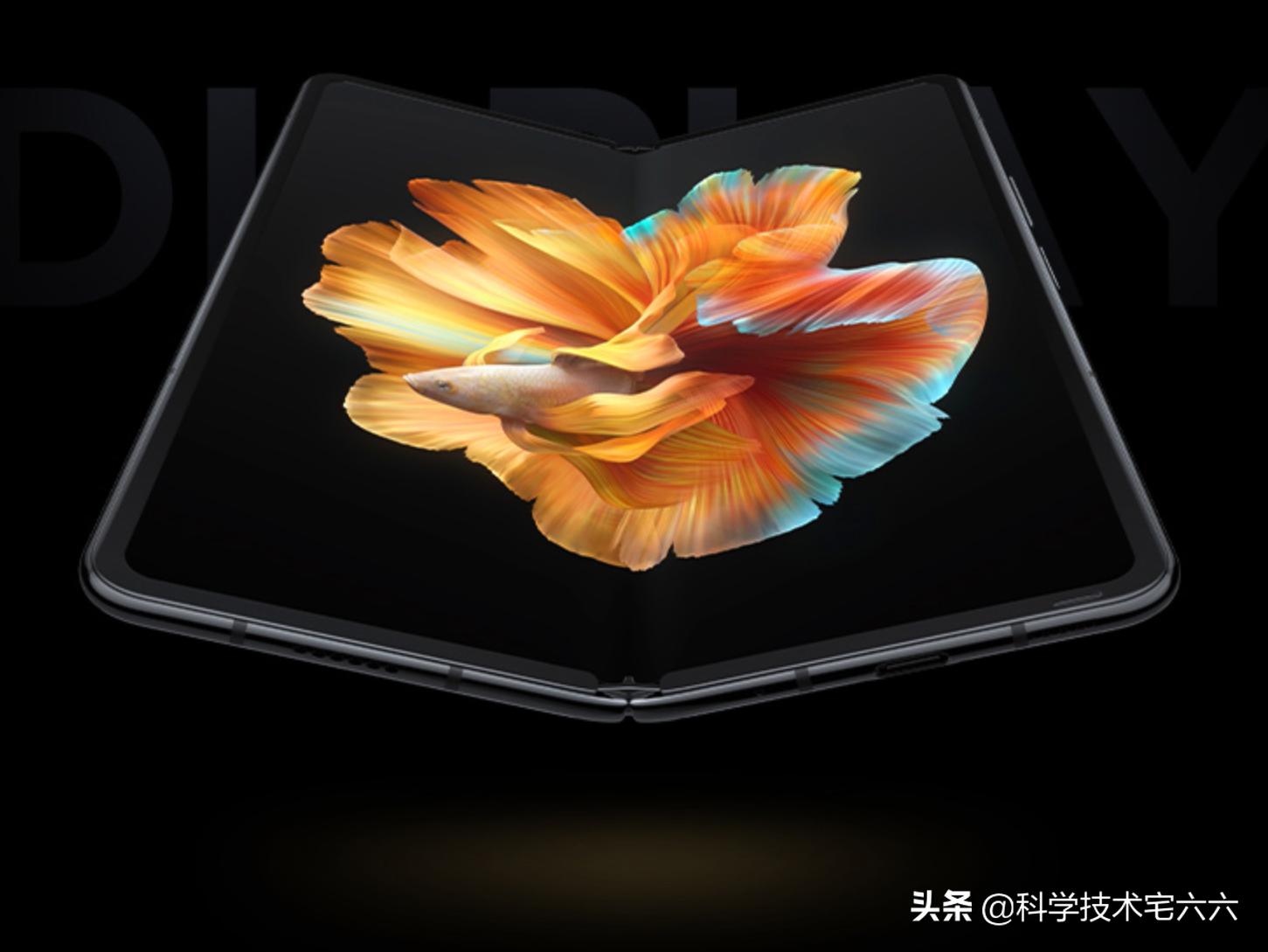 小米折叠屏手机大幅降价原因,小米折叠屏手机降价