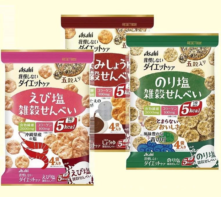 容易长胖的冬天我却悄悄地瘦了……嘘！这些低卡零食马好！