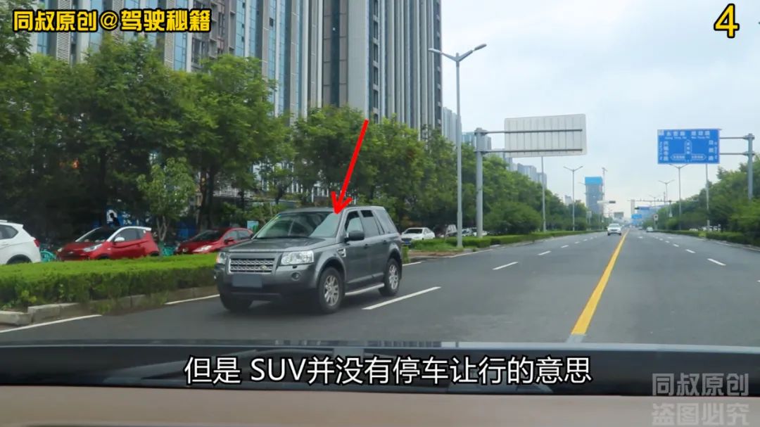 车辆左转弯和右转弯相遇如何规定,左转弯怎么避免右转车辆碰到