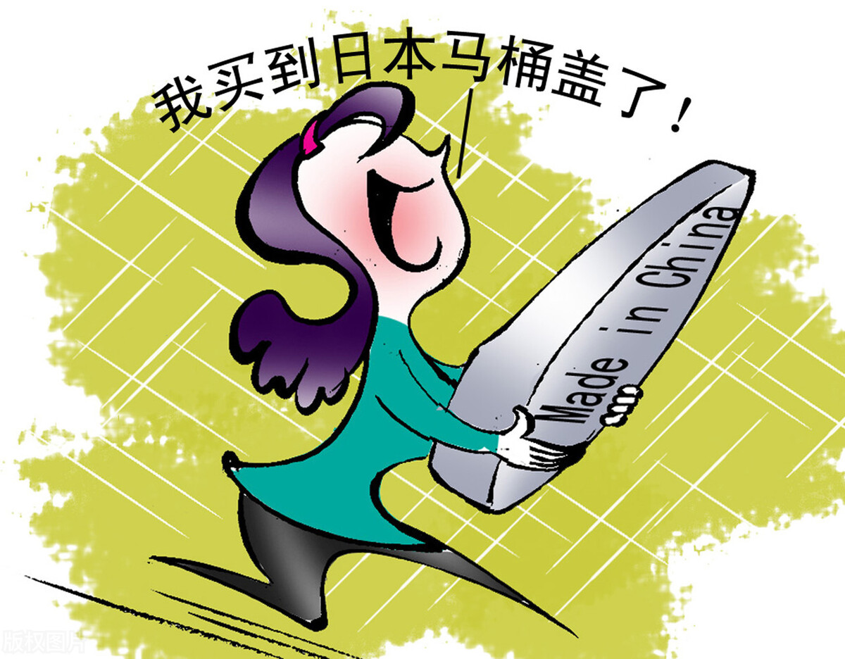 加拿大鹅事件是怎么回事,加拿大鹅事件来龙去脉