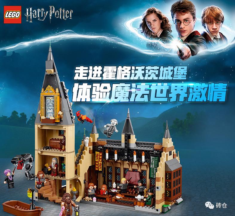 乐高编程入门教学视频,新手入门适合拼什么乐高