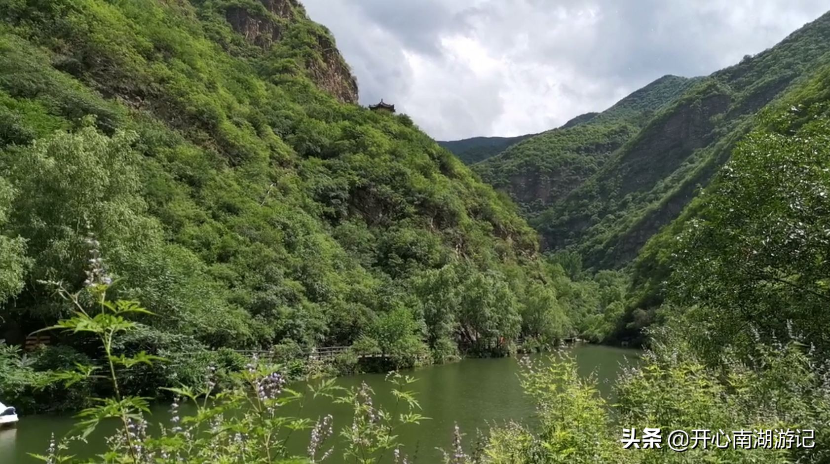 想说爱你不容易云南山歌,京西小九寨双龙峡周末天气