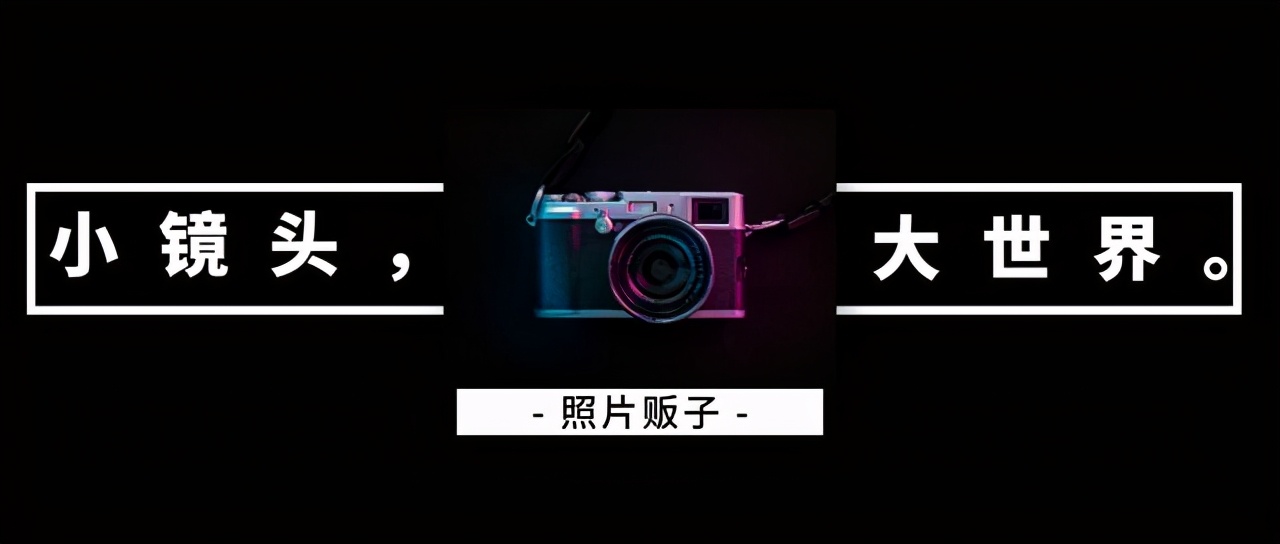 新手摄影怎么拍出质感,新手如何拍出好的作品