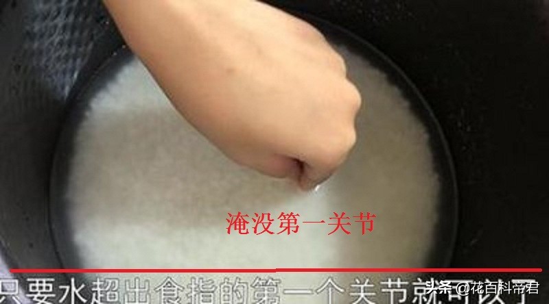 蒸米饭怎么不会糊,蒸米饭怎么不出现锅巴