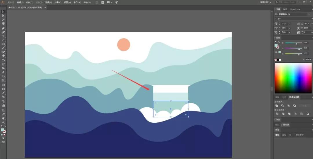 扁平风插画入门教程,cdr扁平风景插画教程