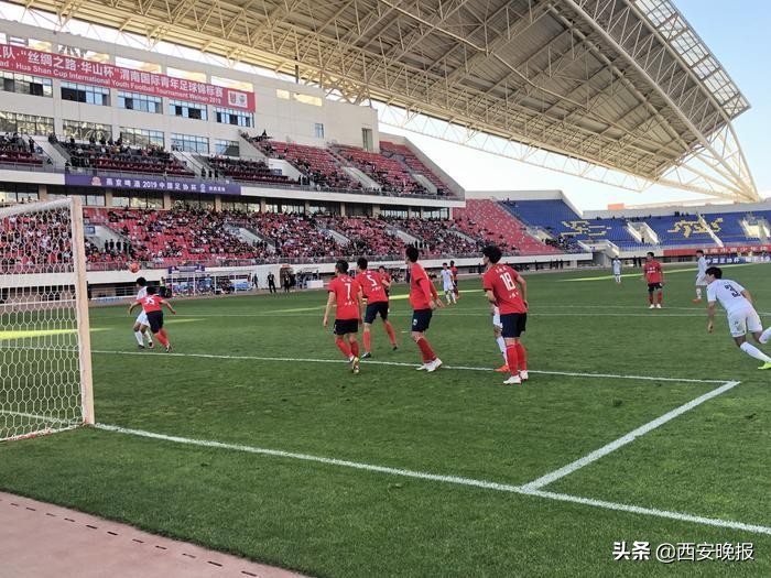 点球大战单轮决胜,陕西人和足协杯恒大点球大战