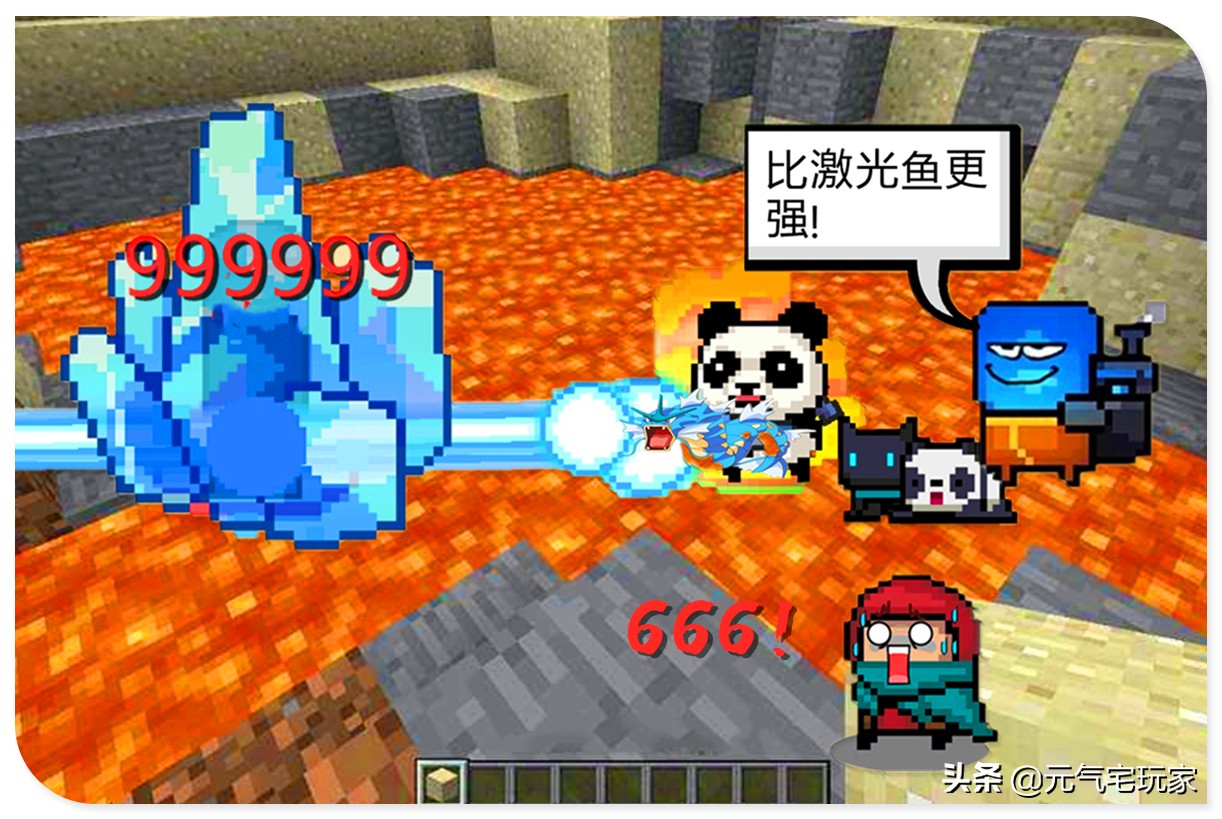 元气骑士滚烫的岩浆有什么用,元气骑士火焰效果