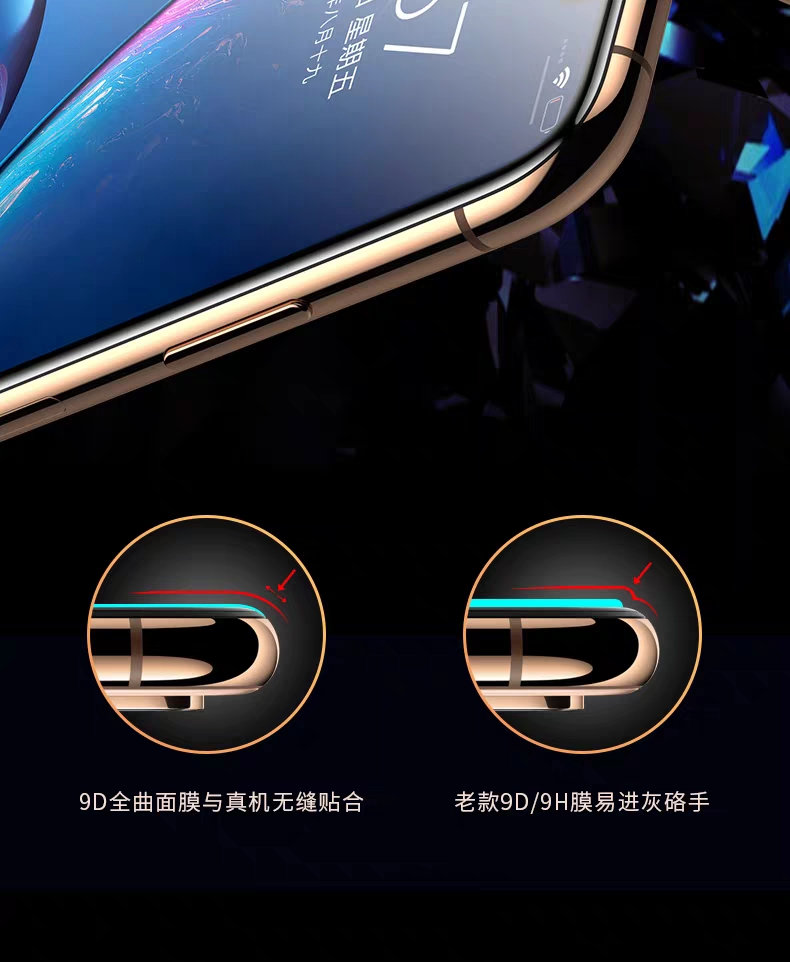 钻石钢化膜是软膜吗,你买的钻石是天然的吗