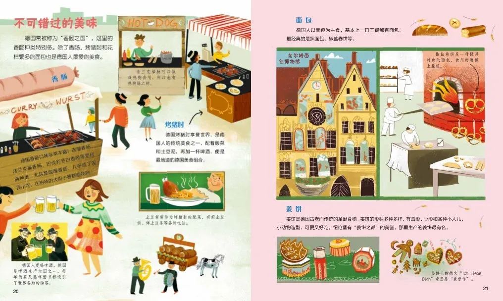 汪涵经典语录完整版,汪涵说要用自己的一生治愈童年